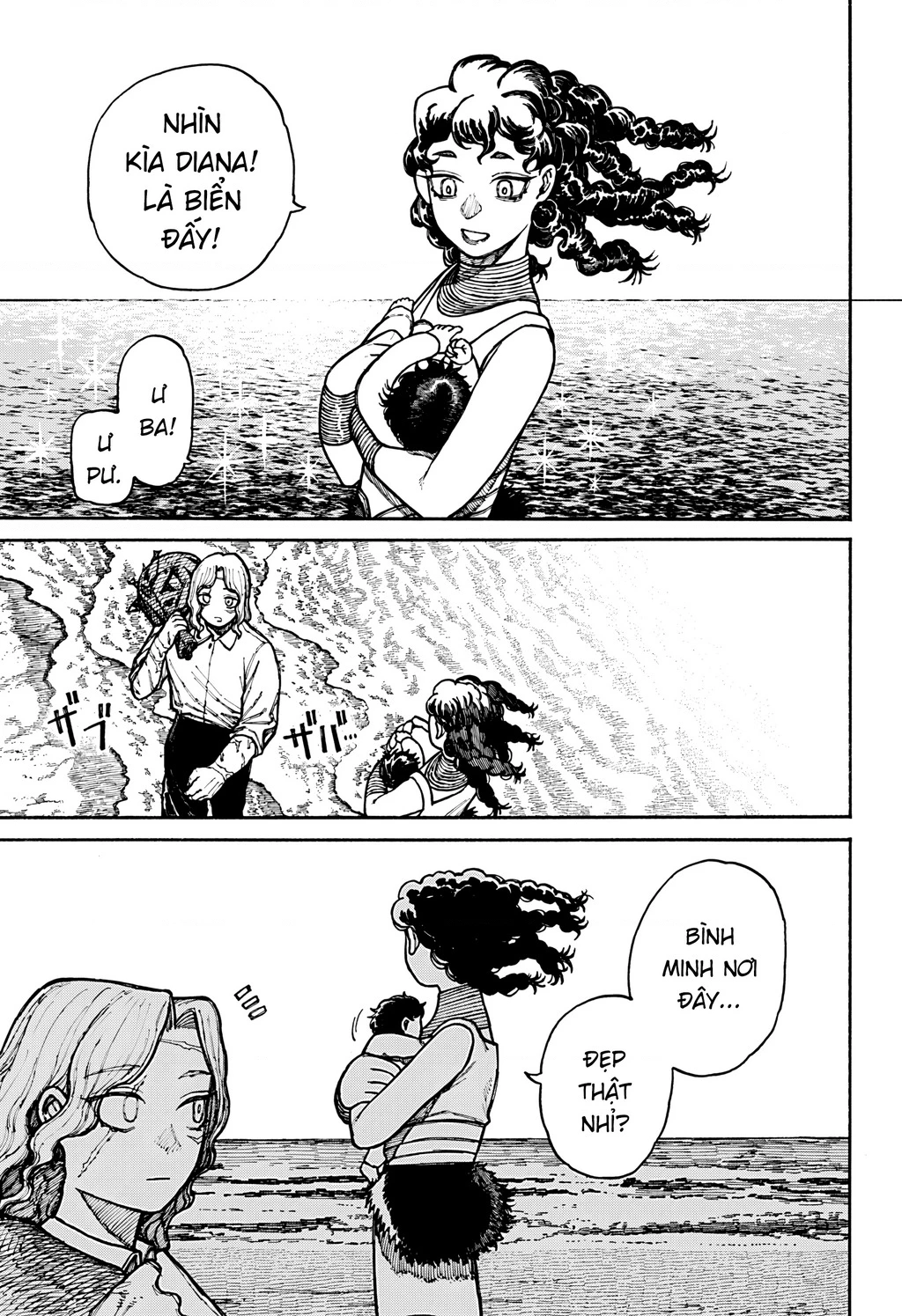 Centuria Chapter 12 - 5