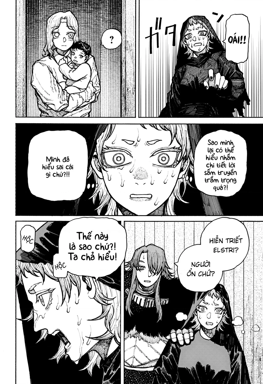 Centuria Chapter 12 - 15