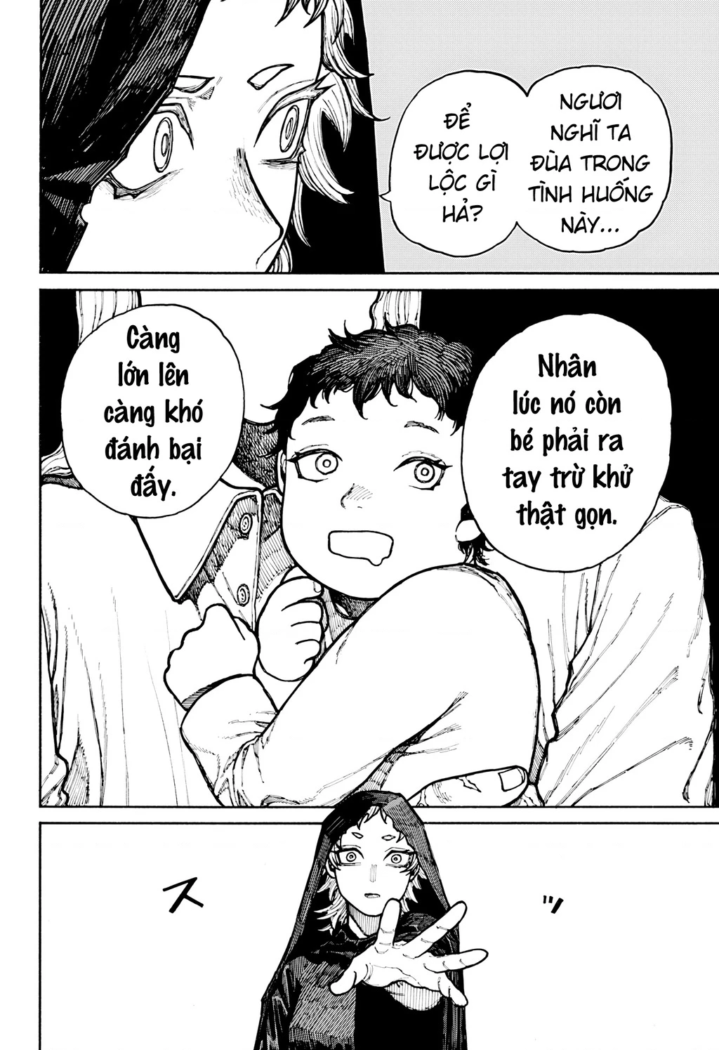 Centuria Chapter 12 - 21