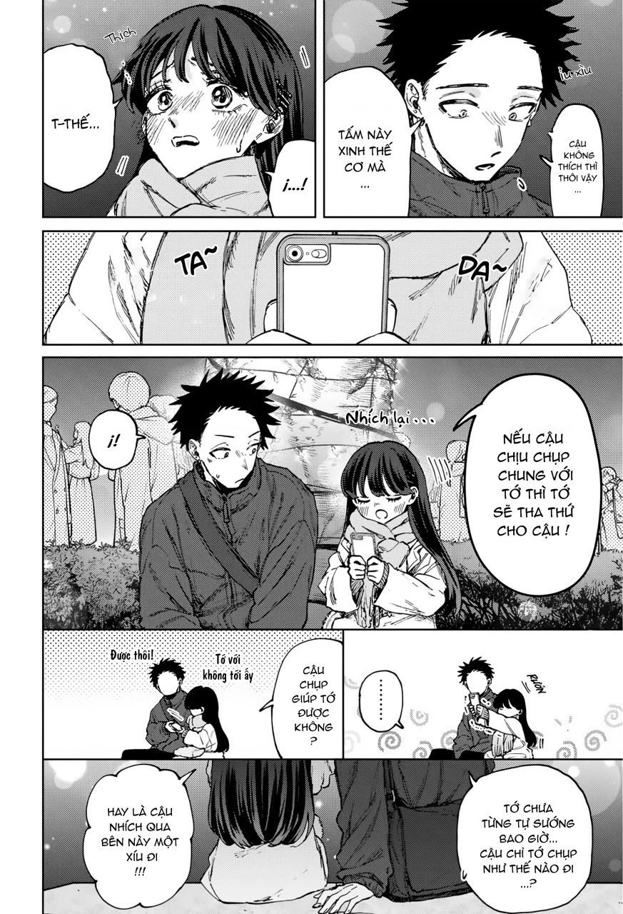 Kaoru Hana wa Rin to Saku Chapter 99 - 12