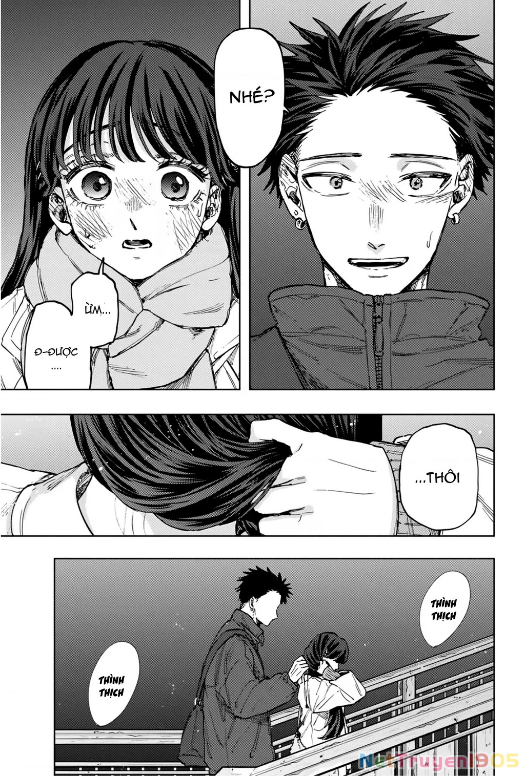 Kaoru Hana wa Rin to Saku Chapter 99 - 21
