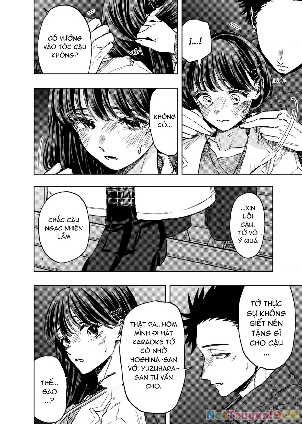 Kaoru Hana wa Rin to Saku Chapter 99 - 22