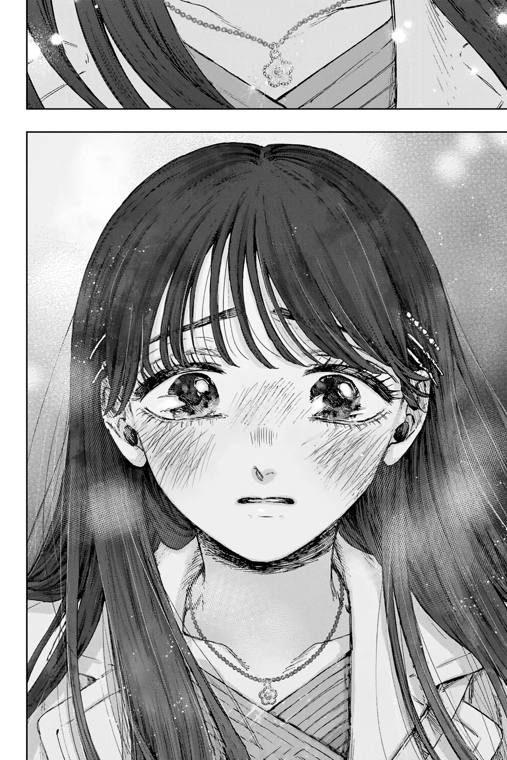 Kaoru Hana wa Rin to Saku Chapter 99 - 26