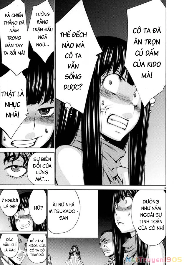 Killing Bites Chapter 26 - 6