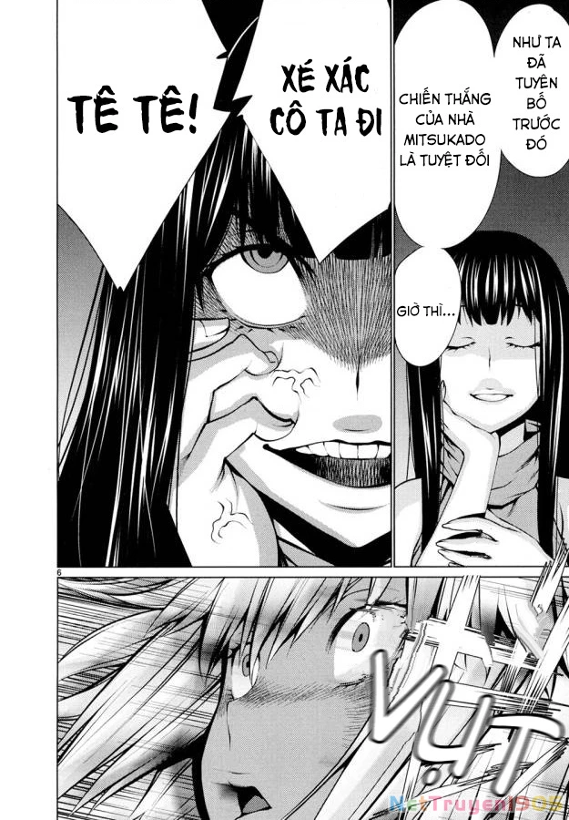 Killing Bites Chapter 26 - 7