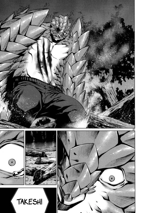 Killing Bites Chapter 26 - 28