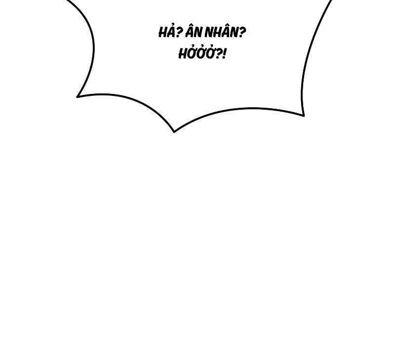 Con Trai Út Của Gia Đình Kiếm Thuật Danh Tiếng Chapter 119 - 21
