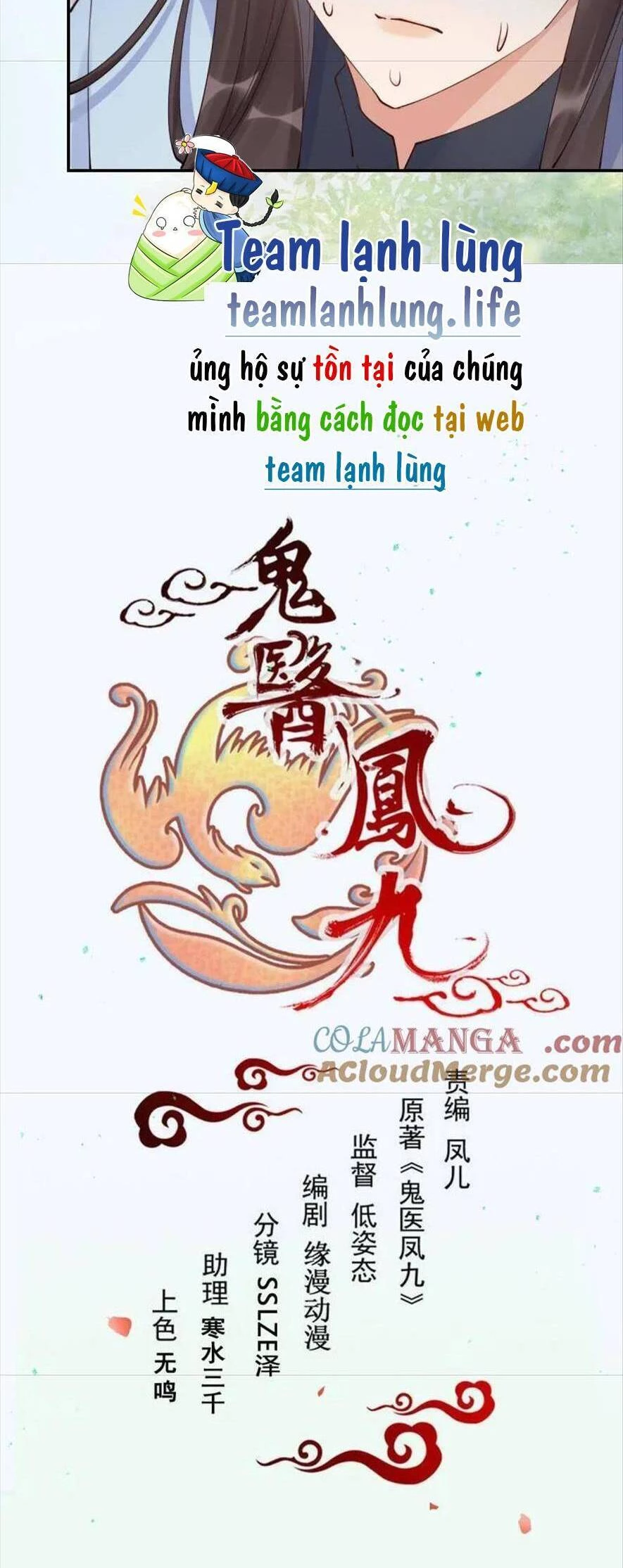 Tuyệt Sắc Quyến Rũ: Quỷ Y Chí Tôn Chapter 640 - 5