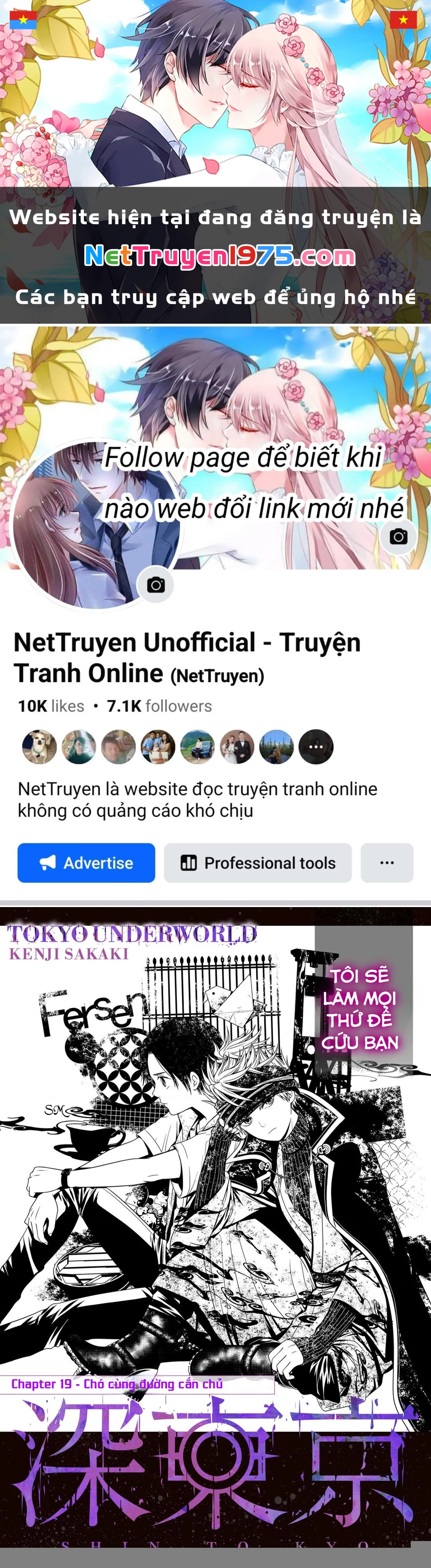 Địa Phủ Tokyo Chapter 19 - 1