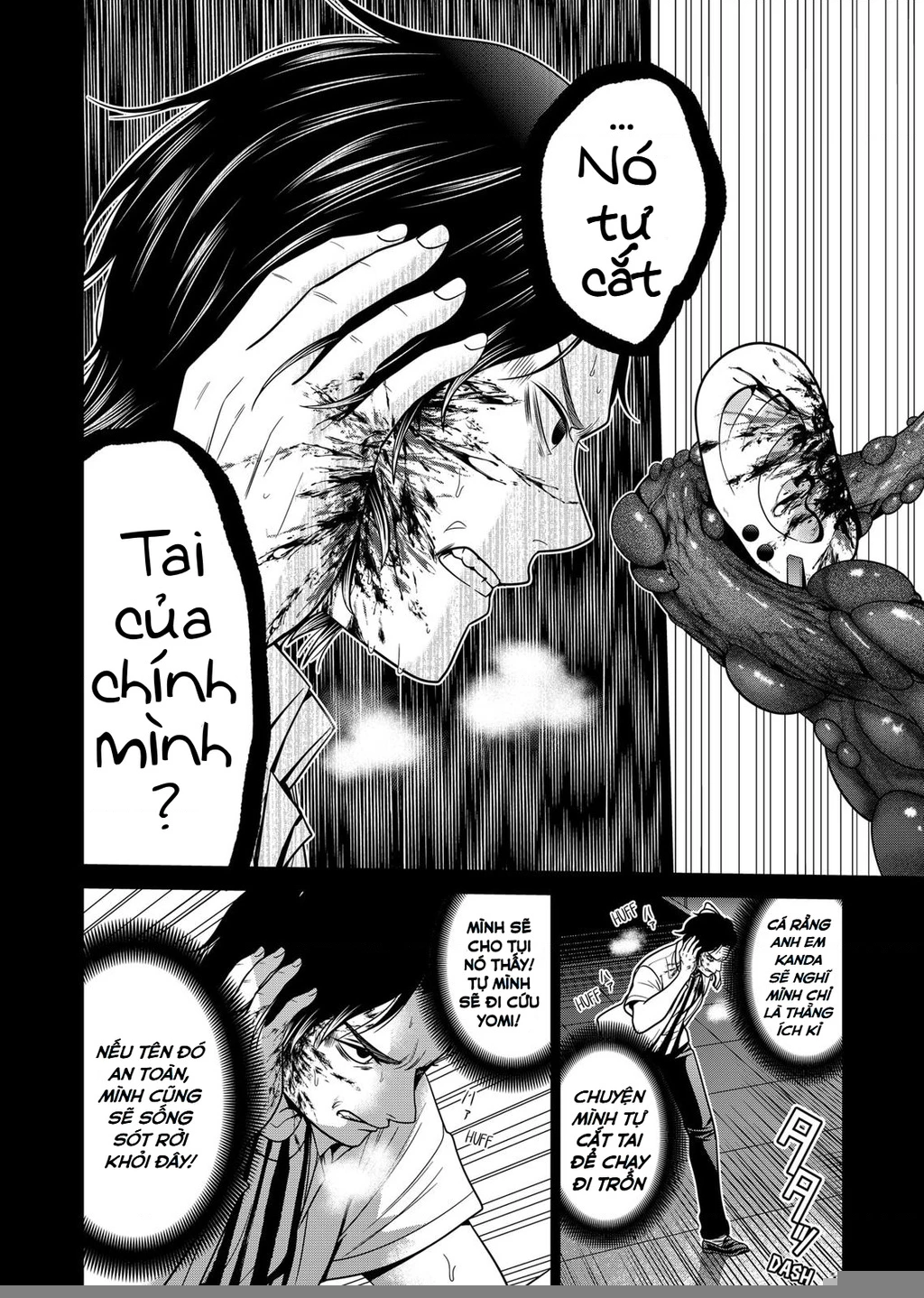 Địa Phủ Tokyo Chapter 19 - 7