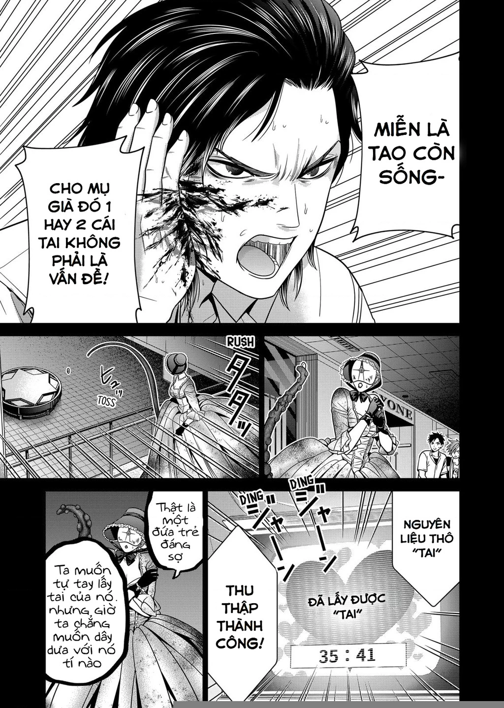 Địa Phủ Tokyo Chapter 19 - 8