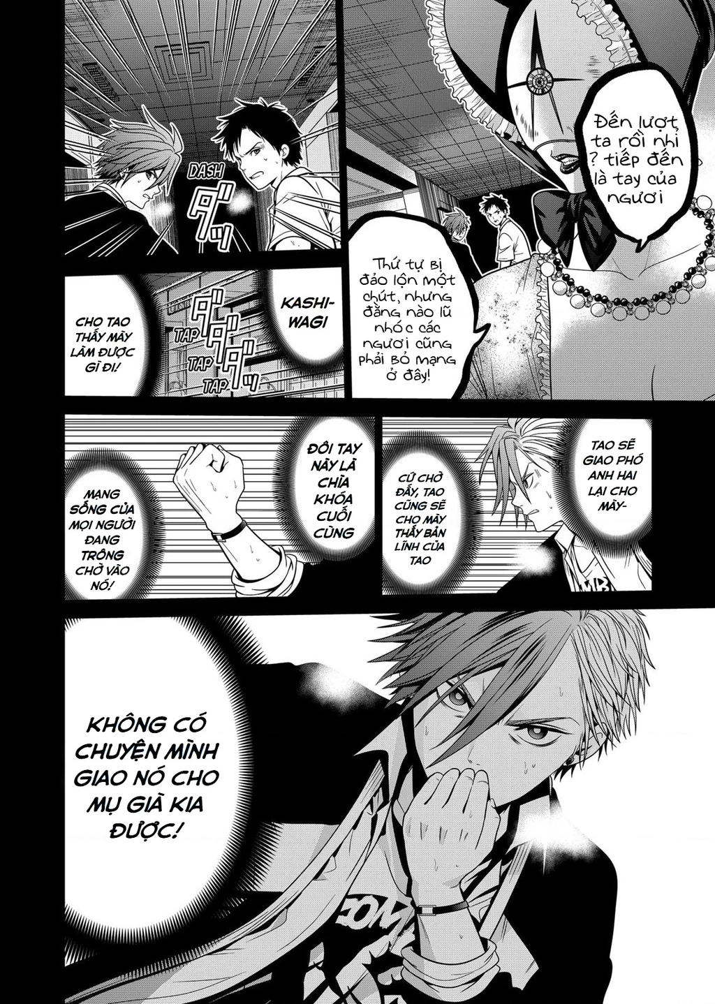 Địa Phủ Tokyo Chapter 19 - 9