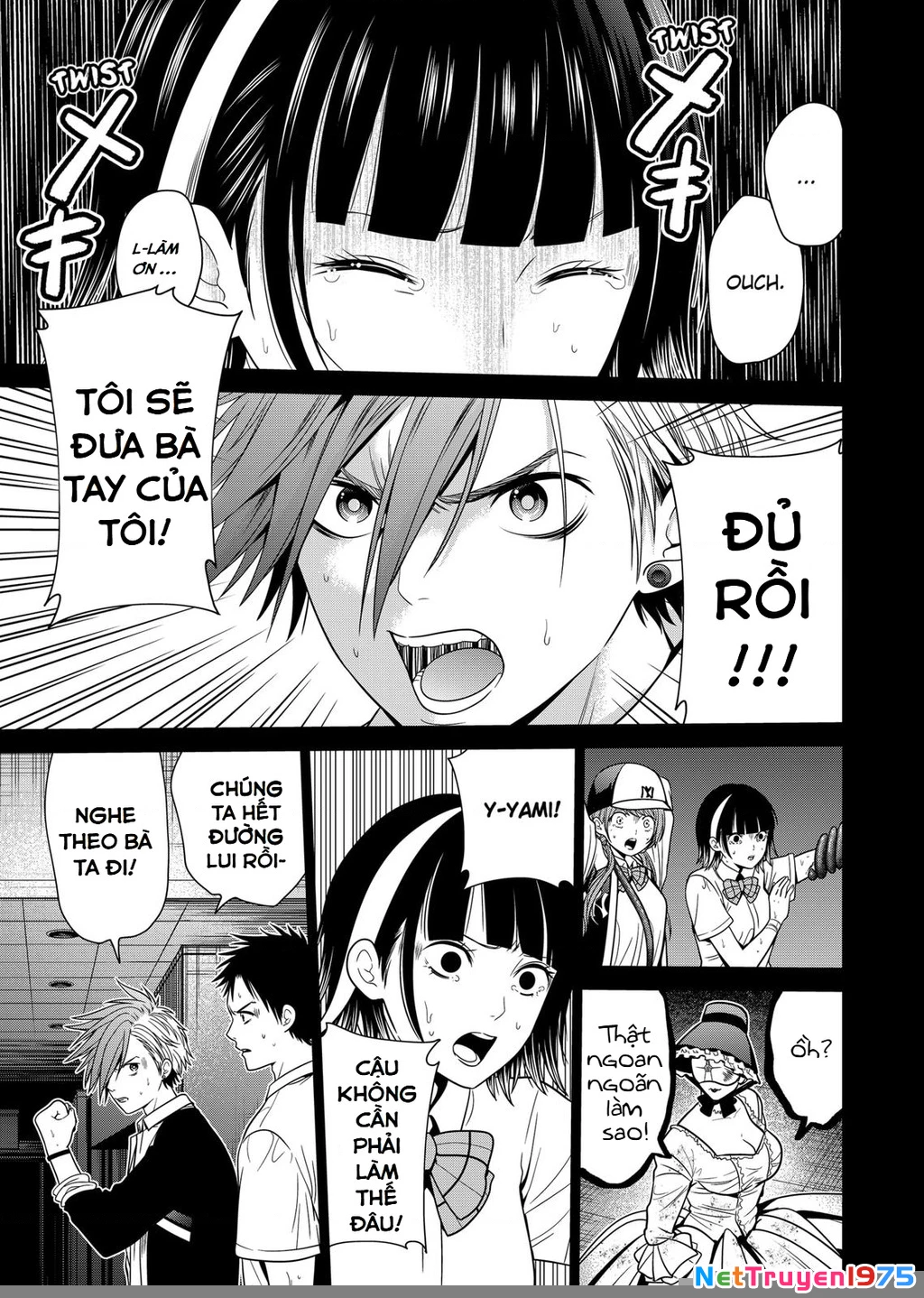 Địa Phủ Tokyo Chapter 19 - 16