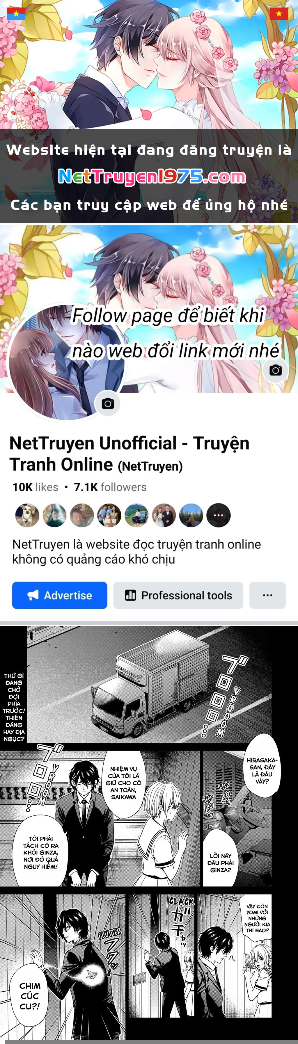 Địa Phủ Tokyo Chapter 20 - 1