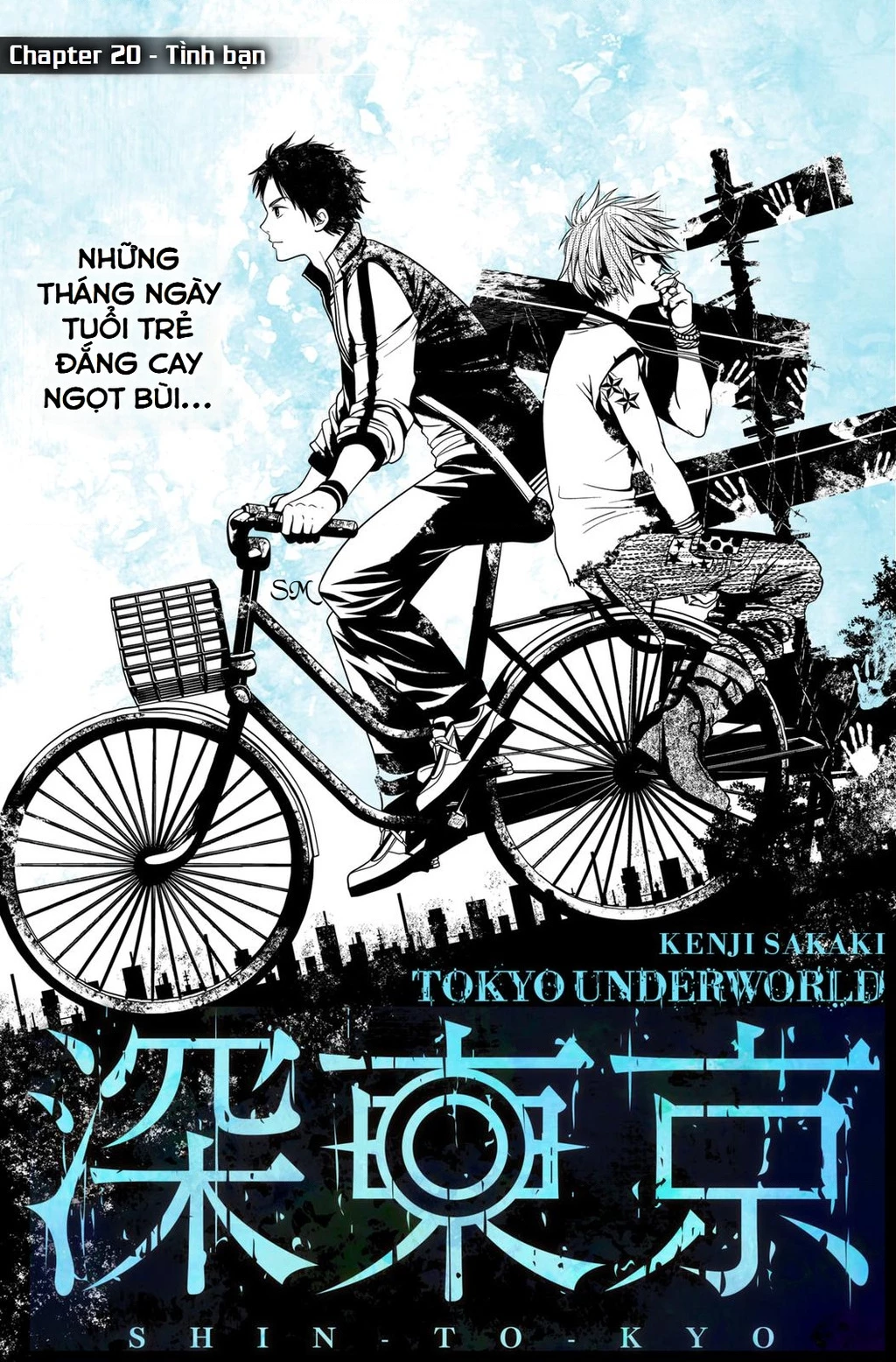 Địa Phủ Tokyo Chapter 20 - 3