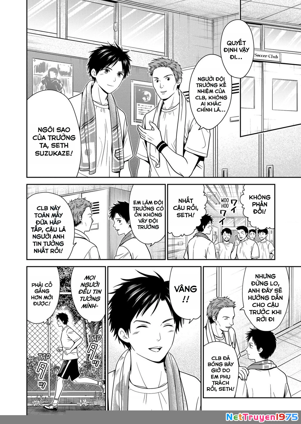 Địa Phủ Tokyo Chapter 20 - 4