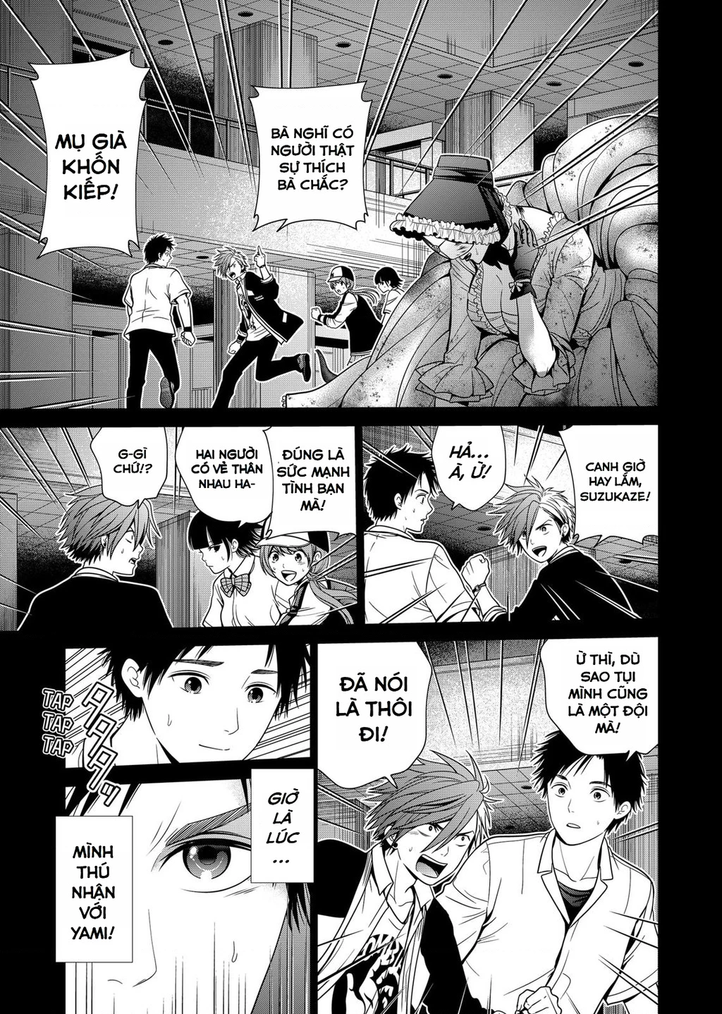 Địa Phủ Tokyo Chapter 20 - 15