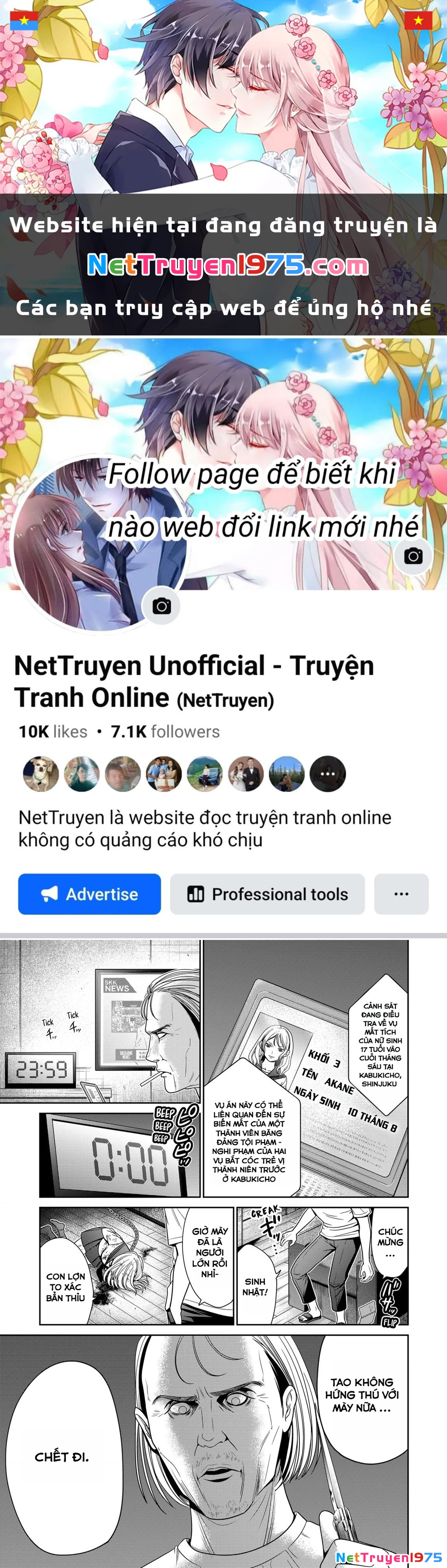 Địa Phủ Tokyo Chapter 21 - 1