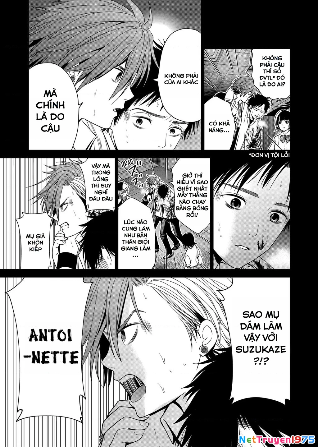 Địa Phủ Tokyo Chapter 21 - 7