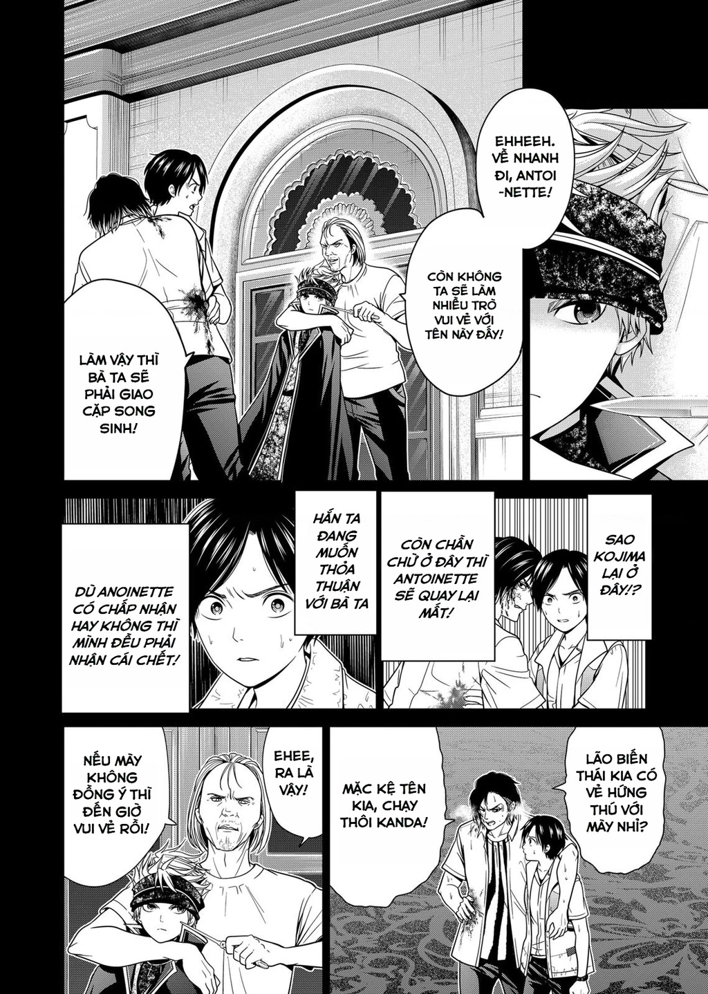 Địa Phủ Tokyo Chapter 21 - 10