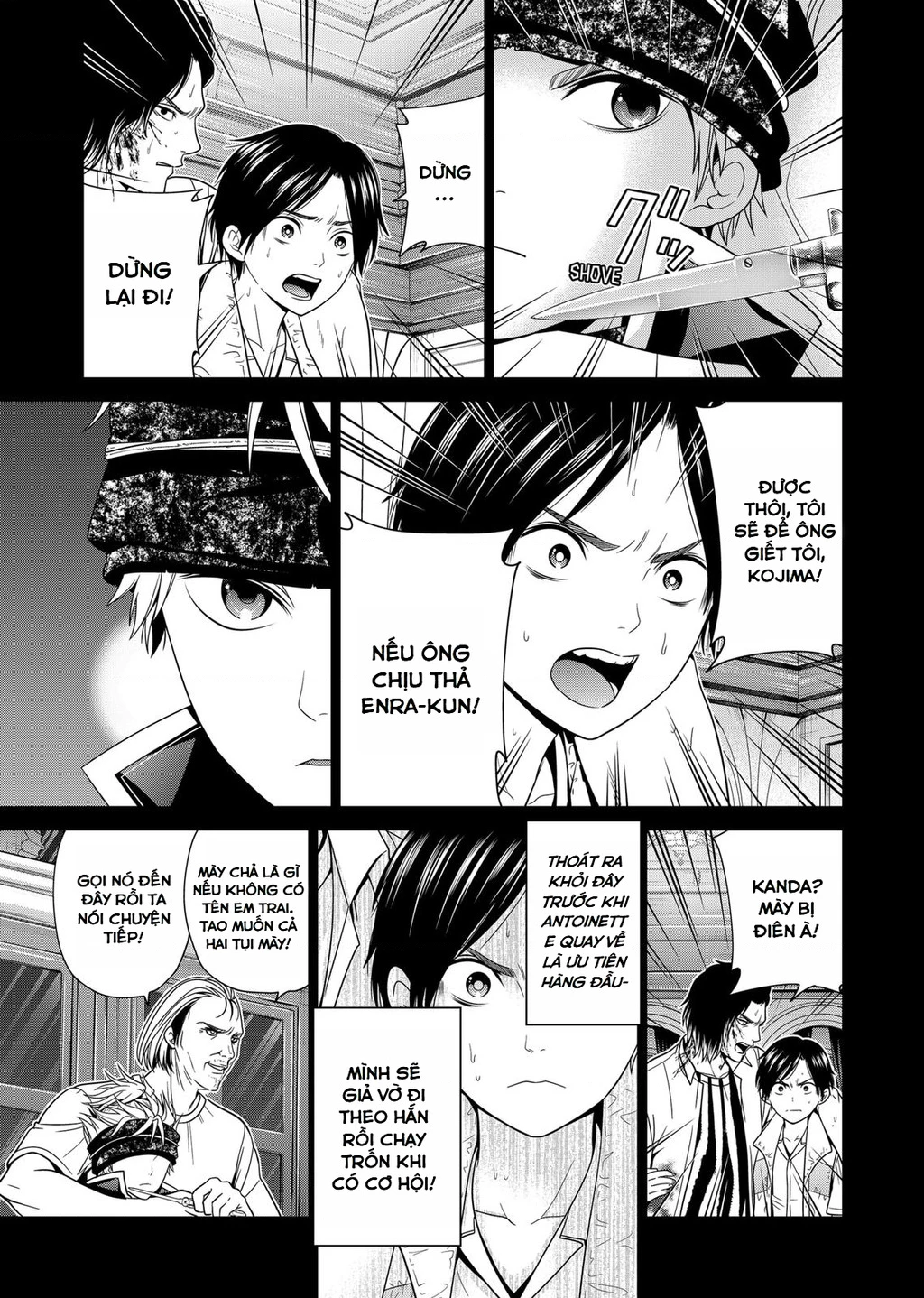 Địa Phủ Tokyo Chapter 21 - 11
