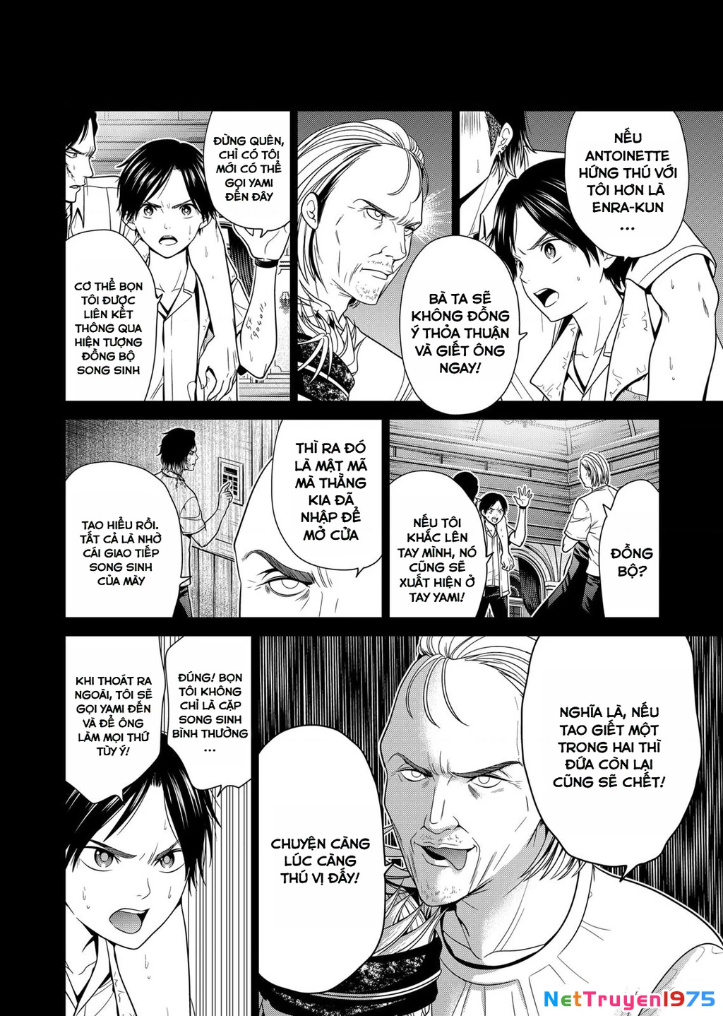 Địa Phủ Tokyo Chapter 21 - 12