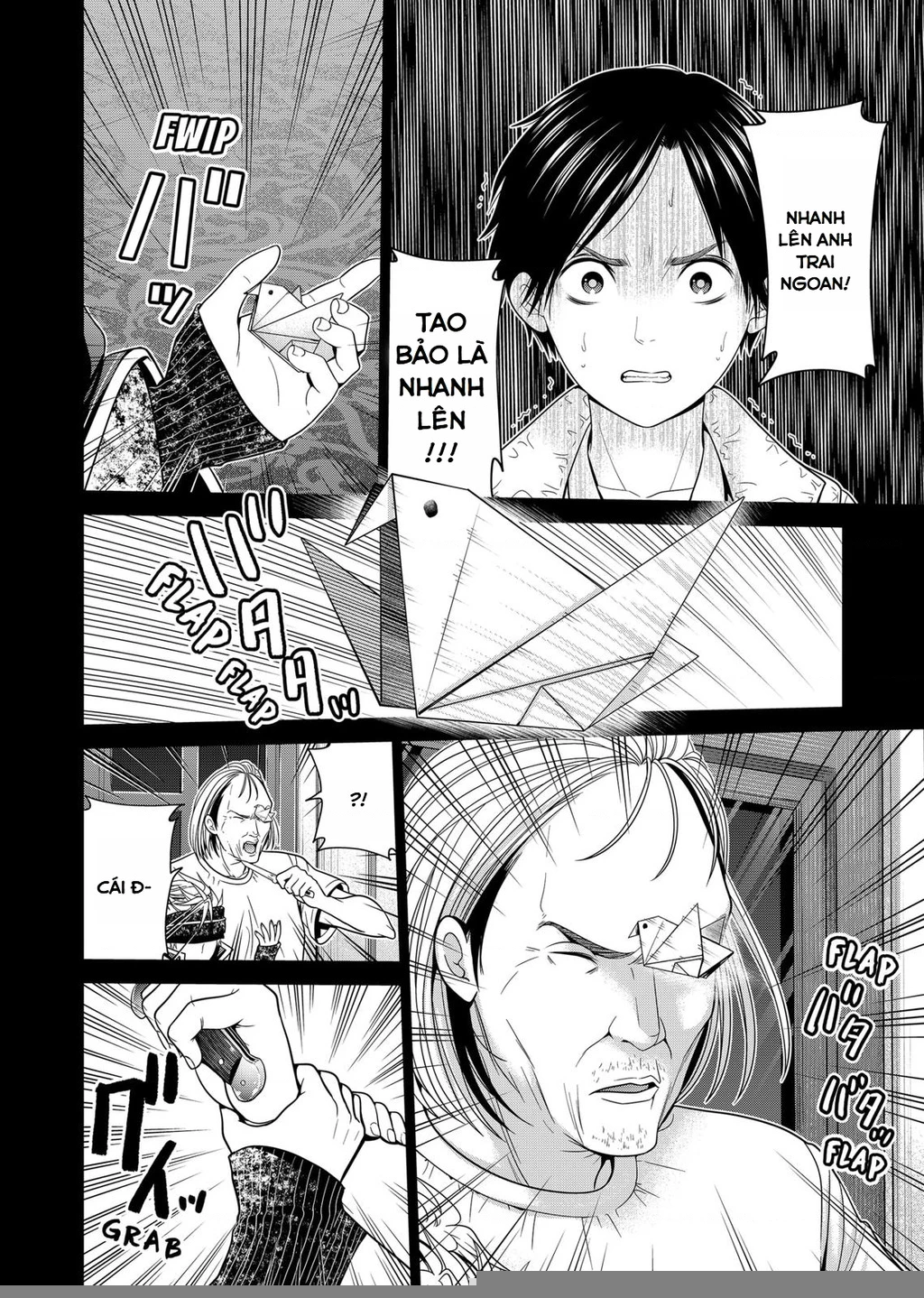 Địa Phủ Tokyo Chapter 21 - 14