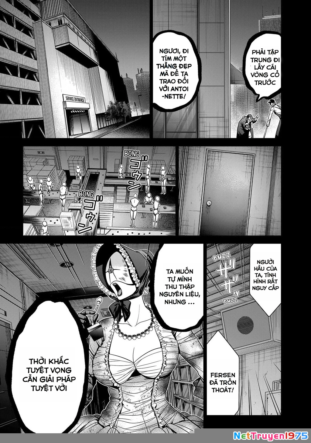 Địa Phủ Tokyo Chapter 22 - 5