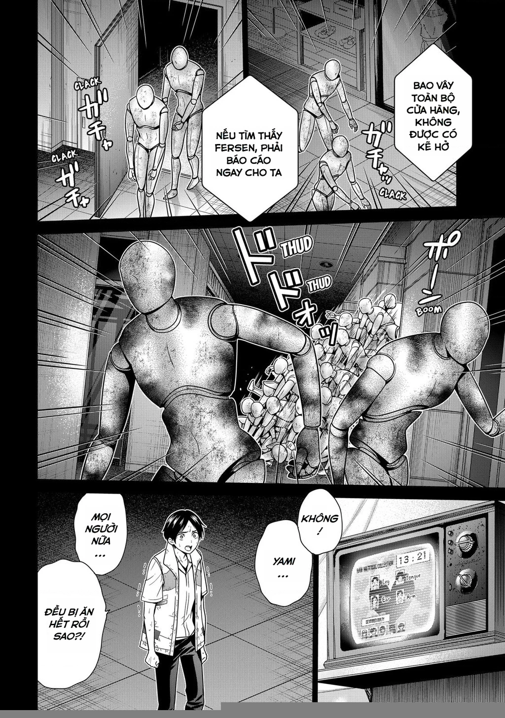 Địa Phủ Tokyo Chapter 22 - 6