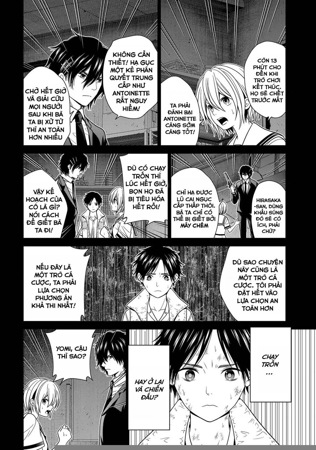 Địa Phủ Tokyo Chapter 22 - 14