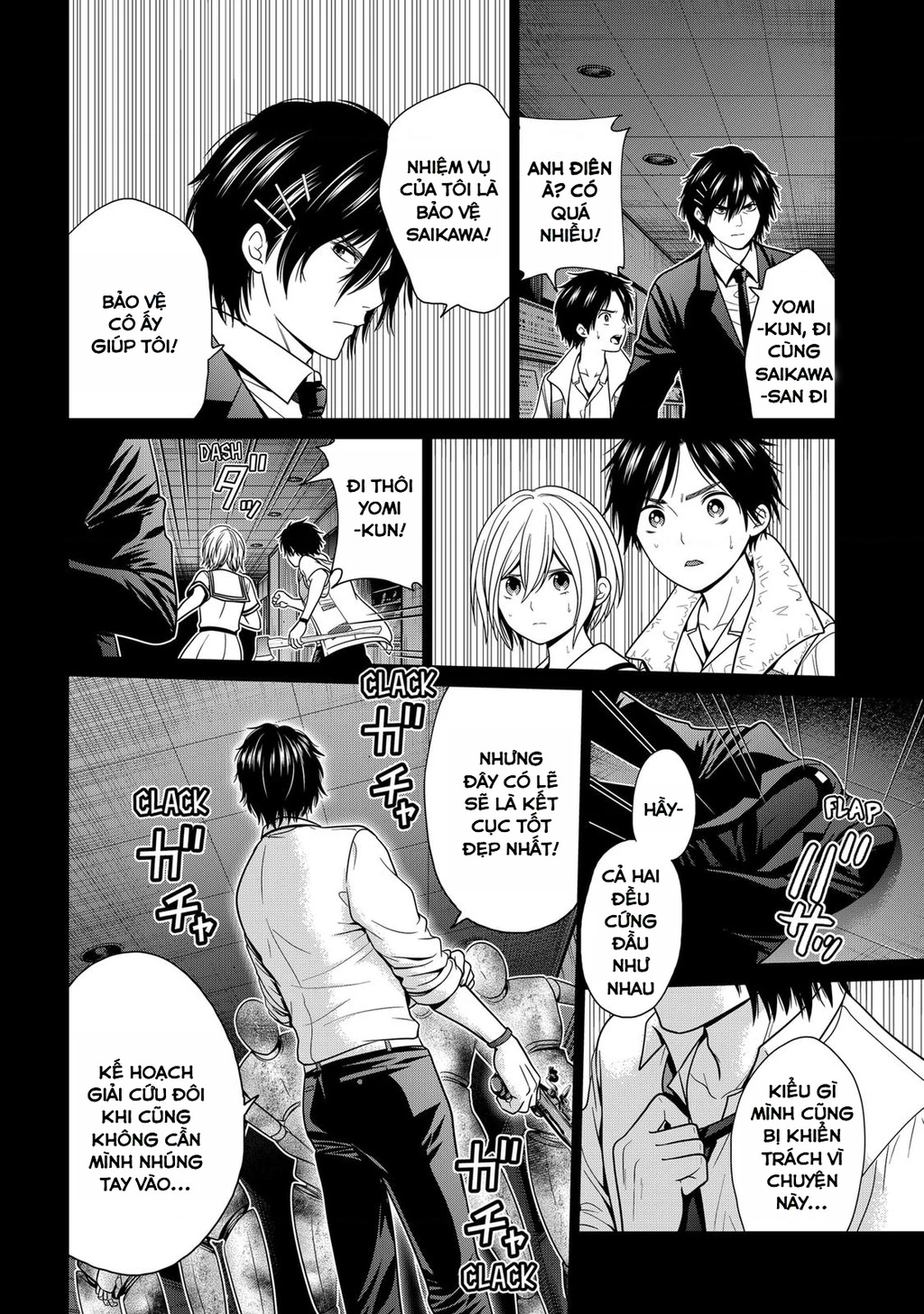 Địa Phủ Tokyo Chapter 22 - 18
