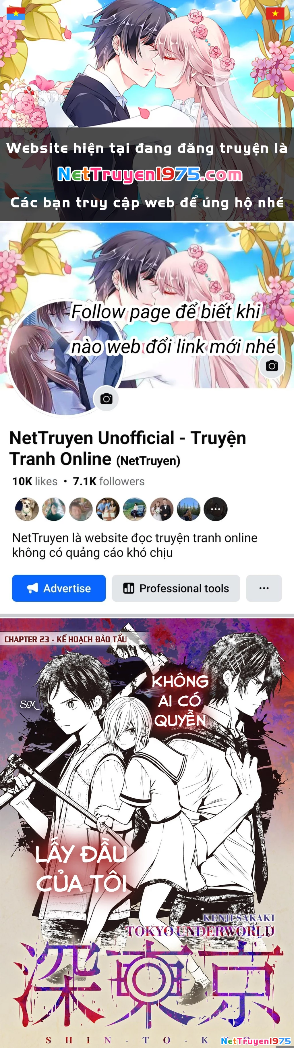 Địa Phủ Tokyo Chapter 23 - 1