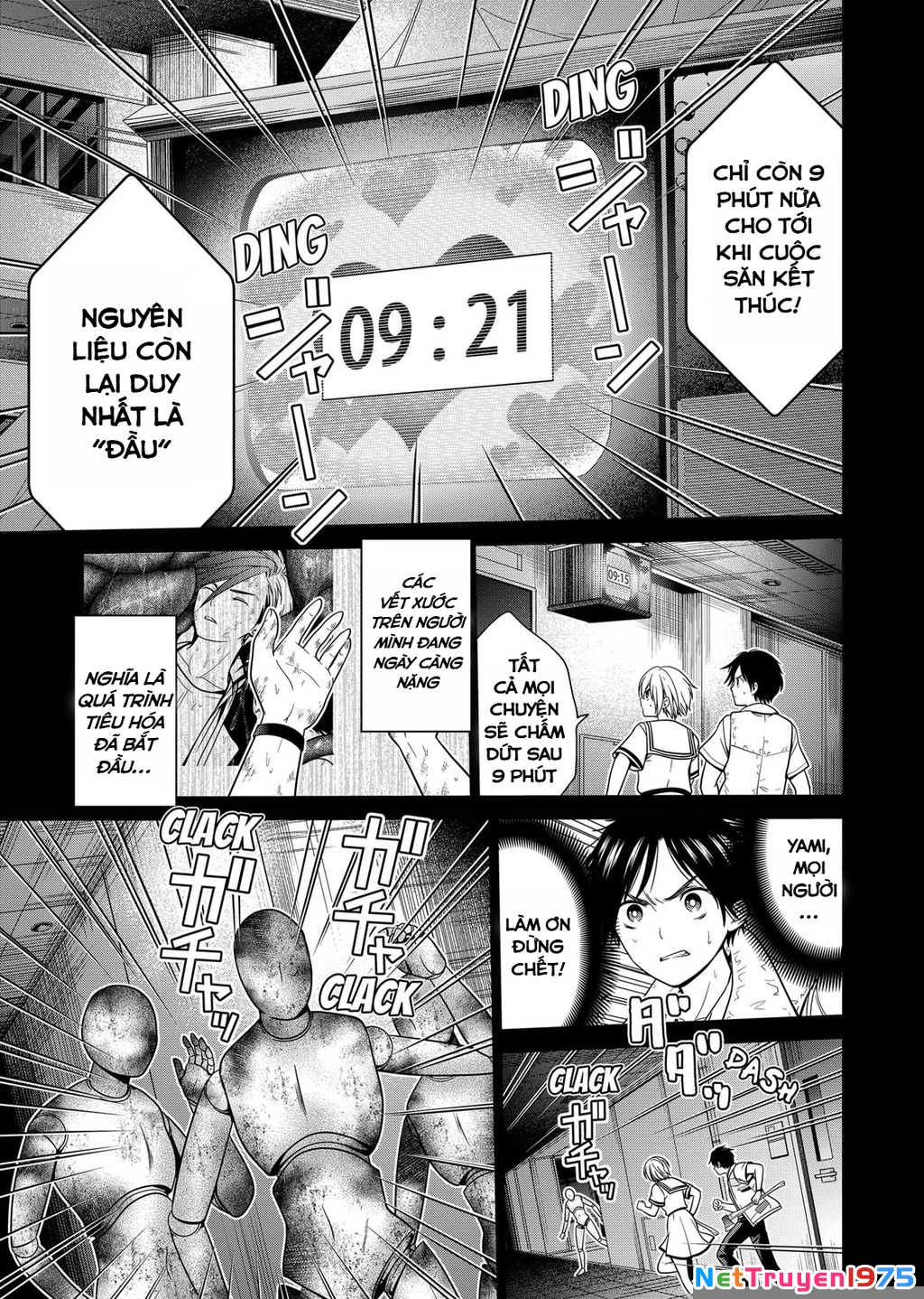 Địa Phủ Tokyo Chapter 23 - 3