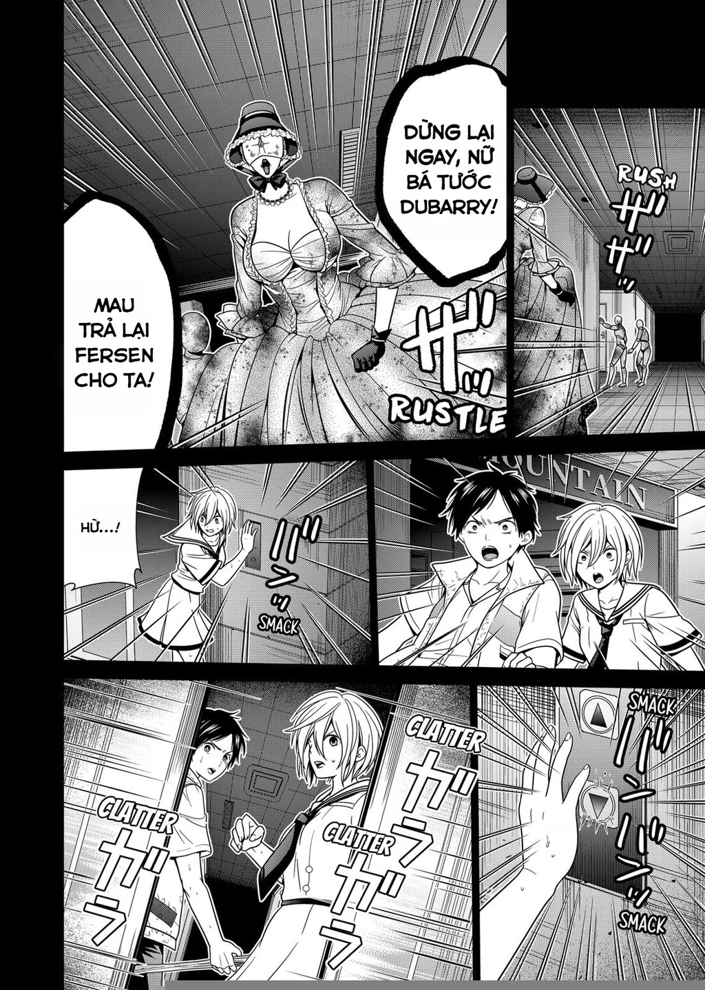 Địa Phủ Tokyo Chapter 23 - 4