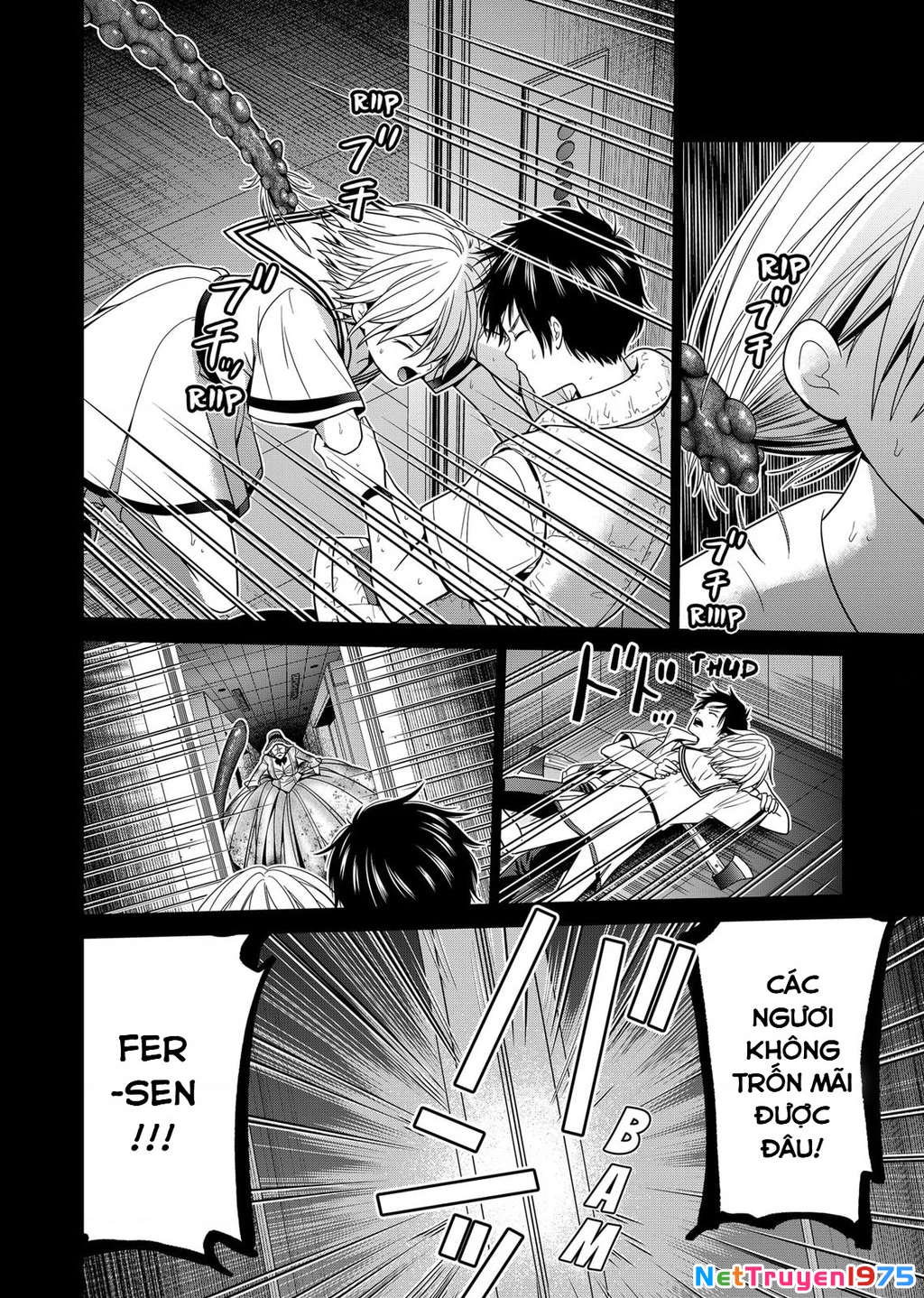 Địa Phủ Tokyo Chapter 23 - 6