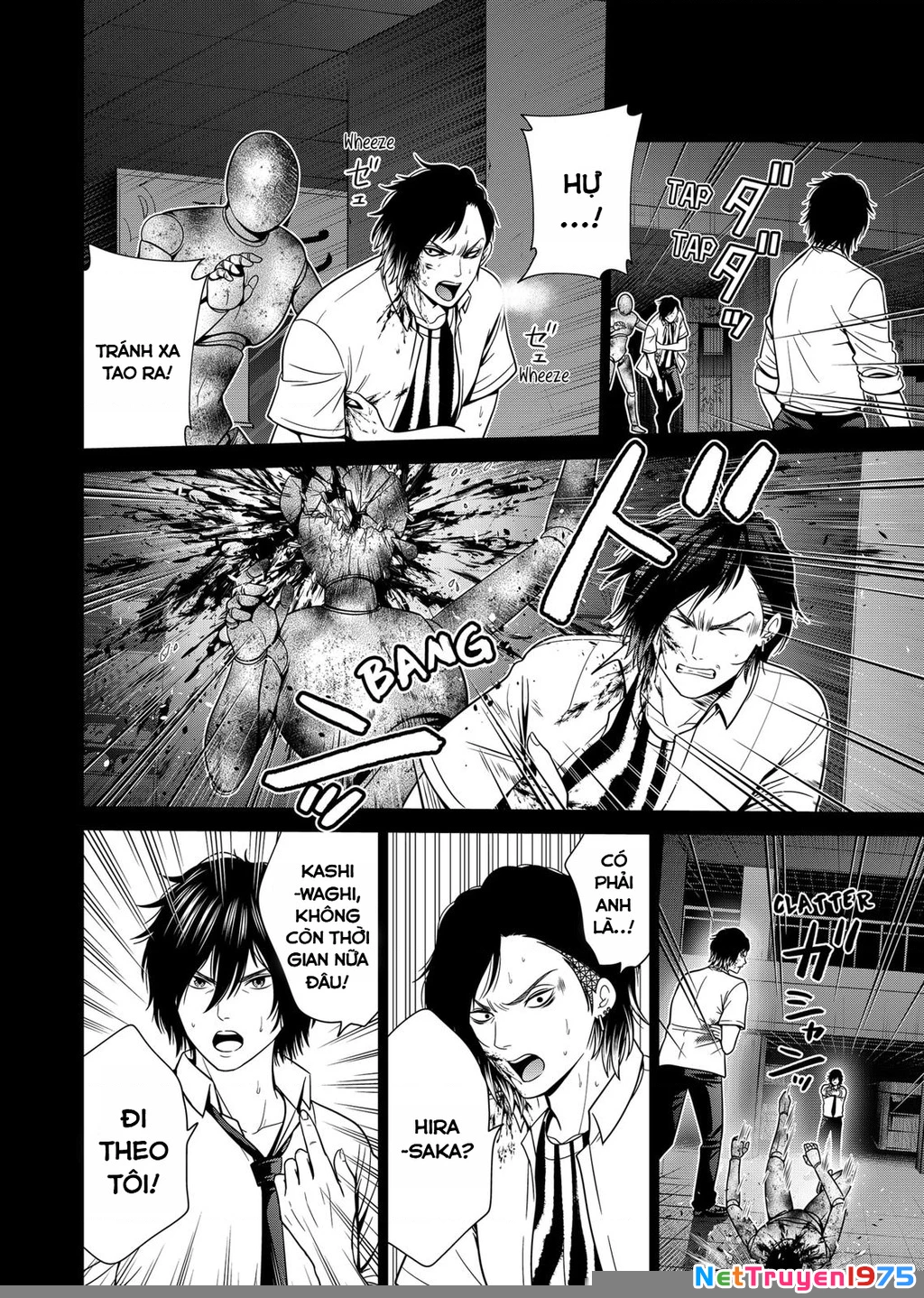 Địa Phủ Tokyo Chapter 23 - 8