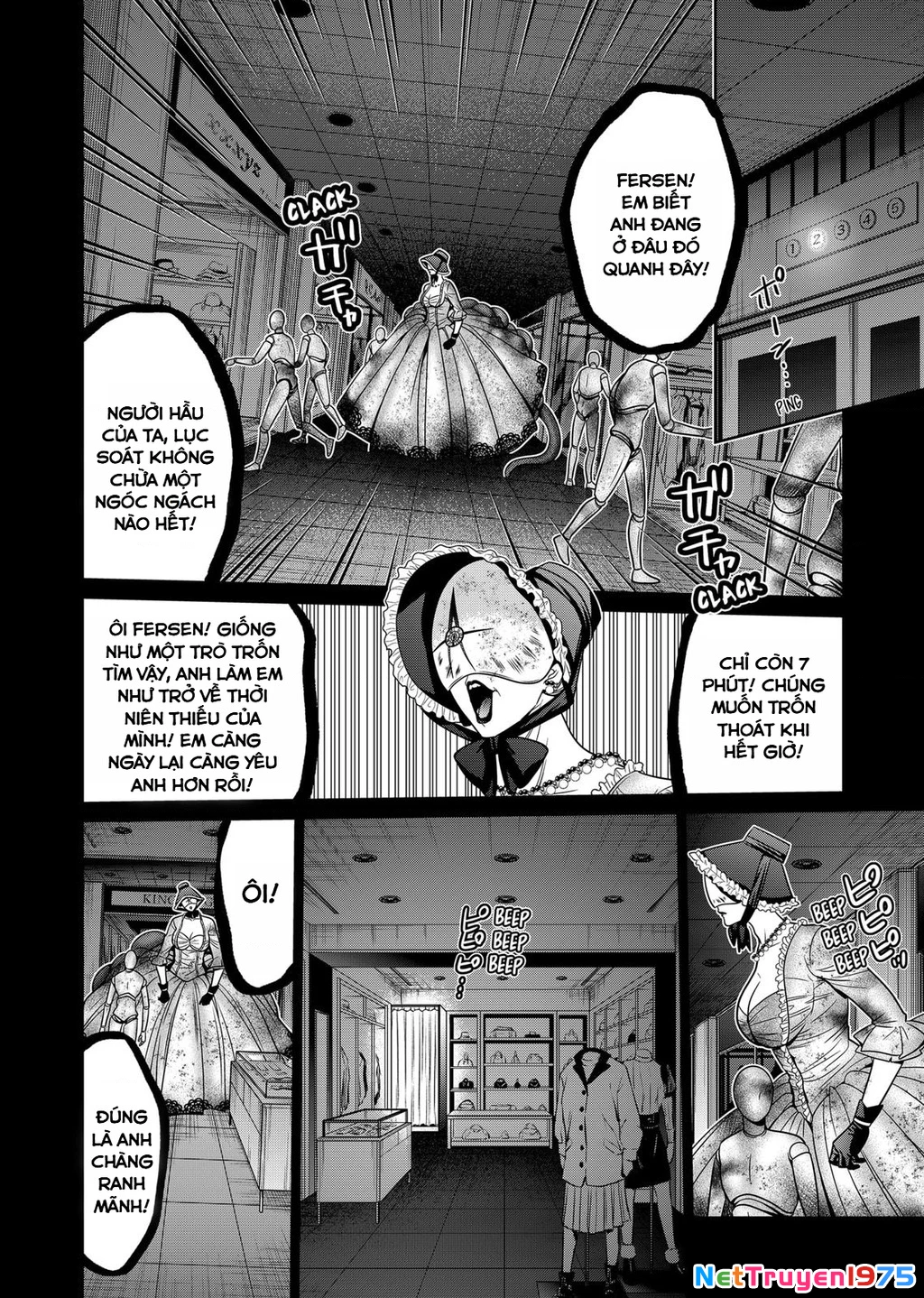 Địa Phủ Tokyo Chapter 23 - 12