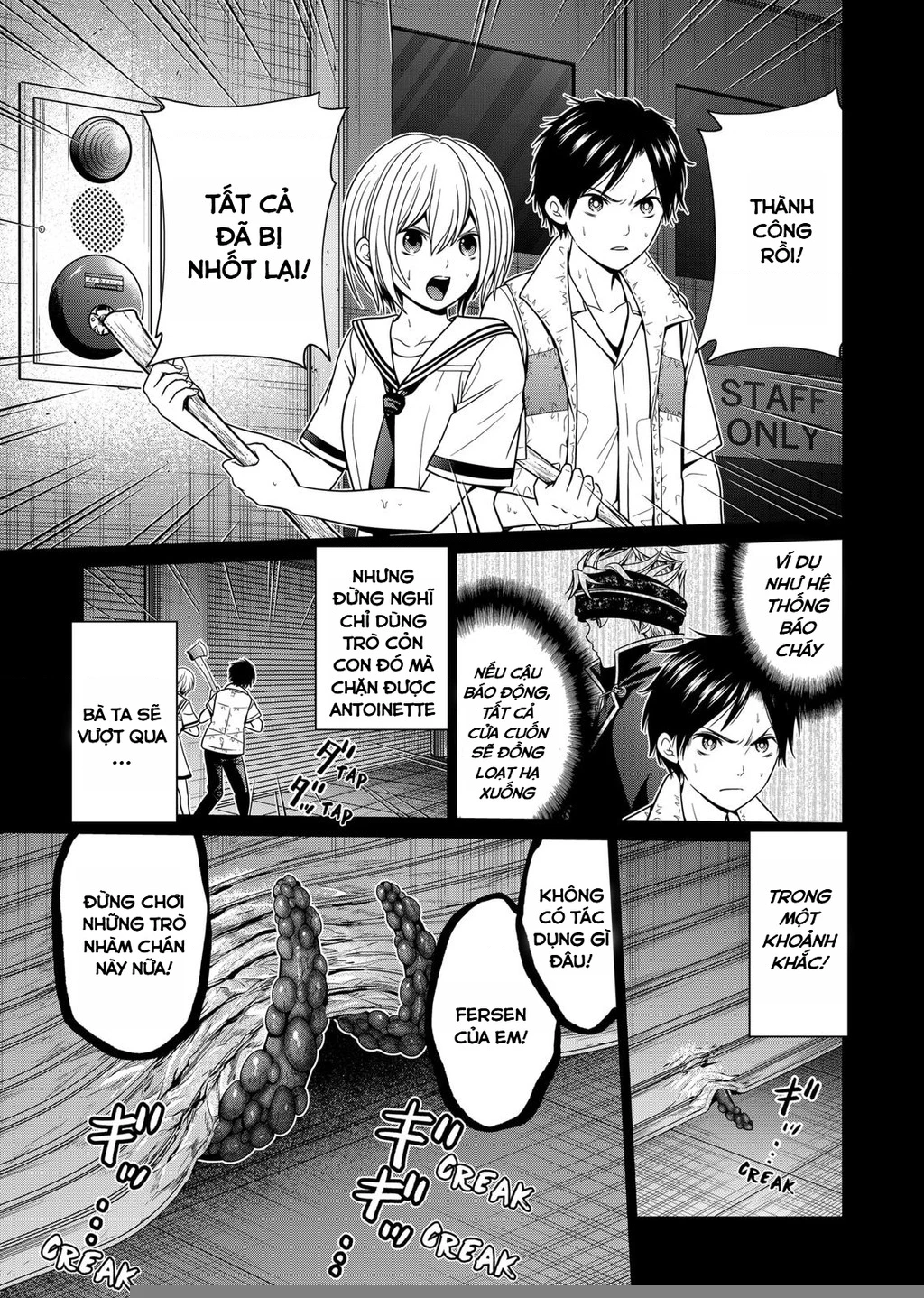 Địa Phủ Tokyo Chapter 23 - 15