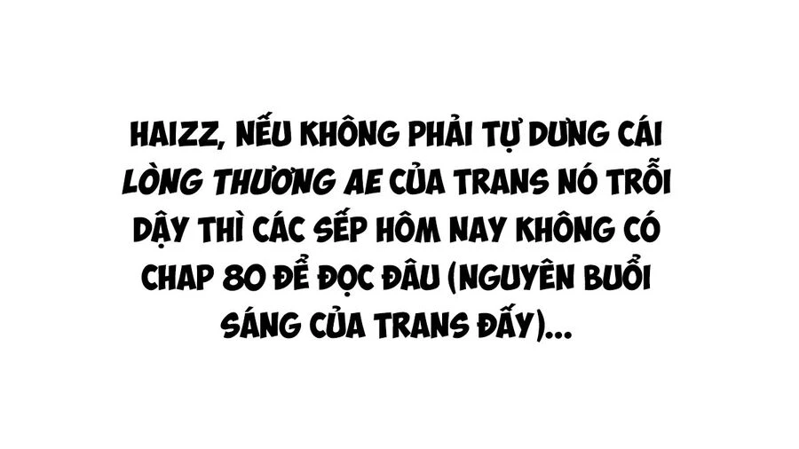 Shinju No Nectar Chapter 80 - 1