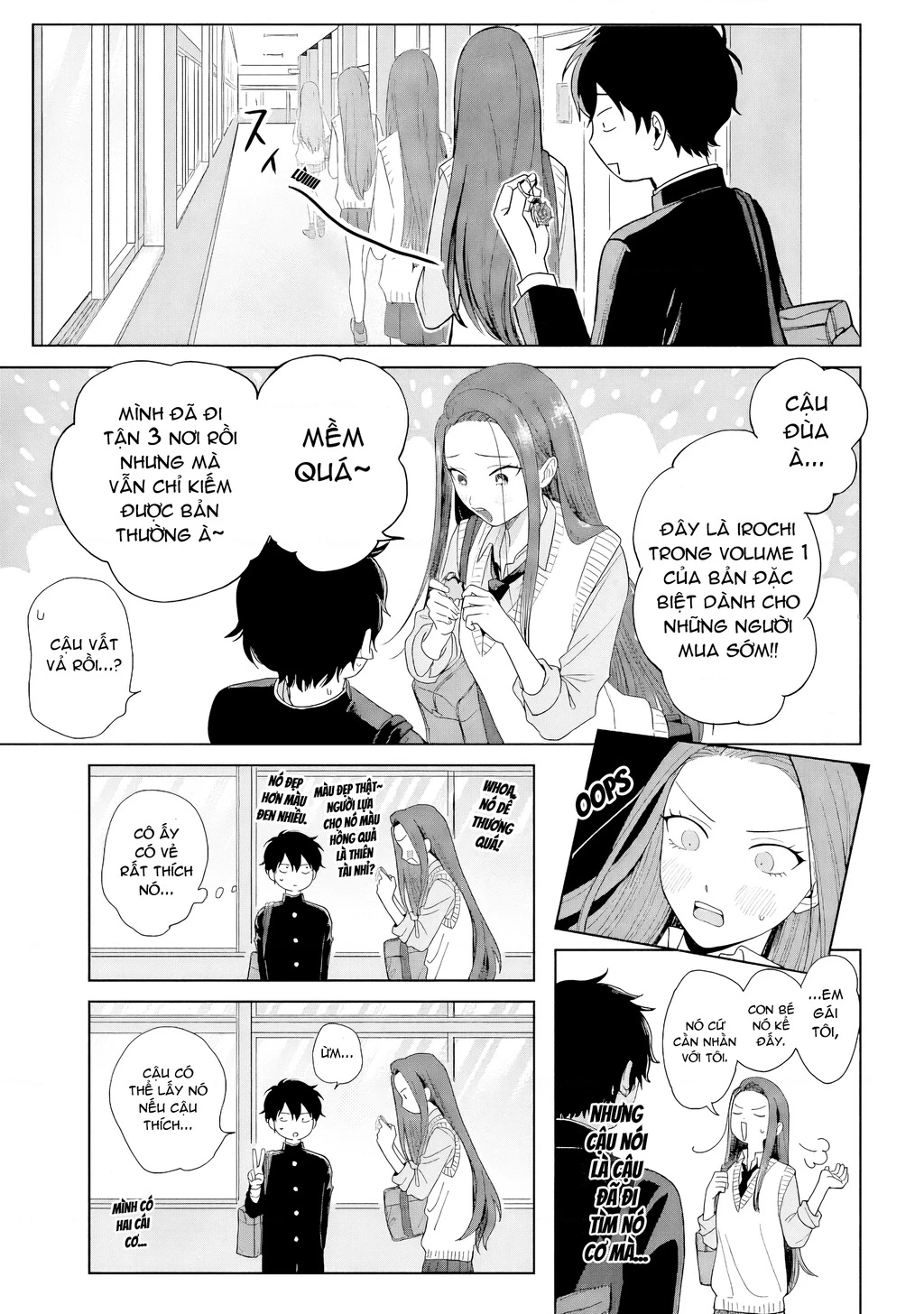 Gyaru Không Thể Tử Tế Với Otaku Ư? Chapter 1 - 10