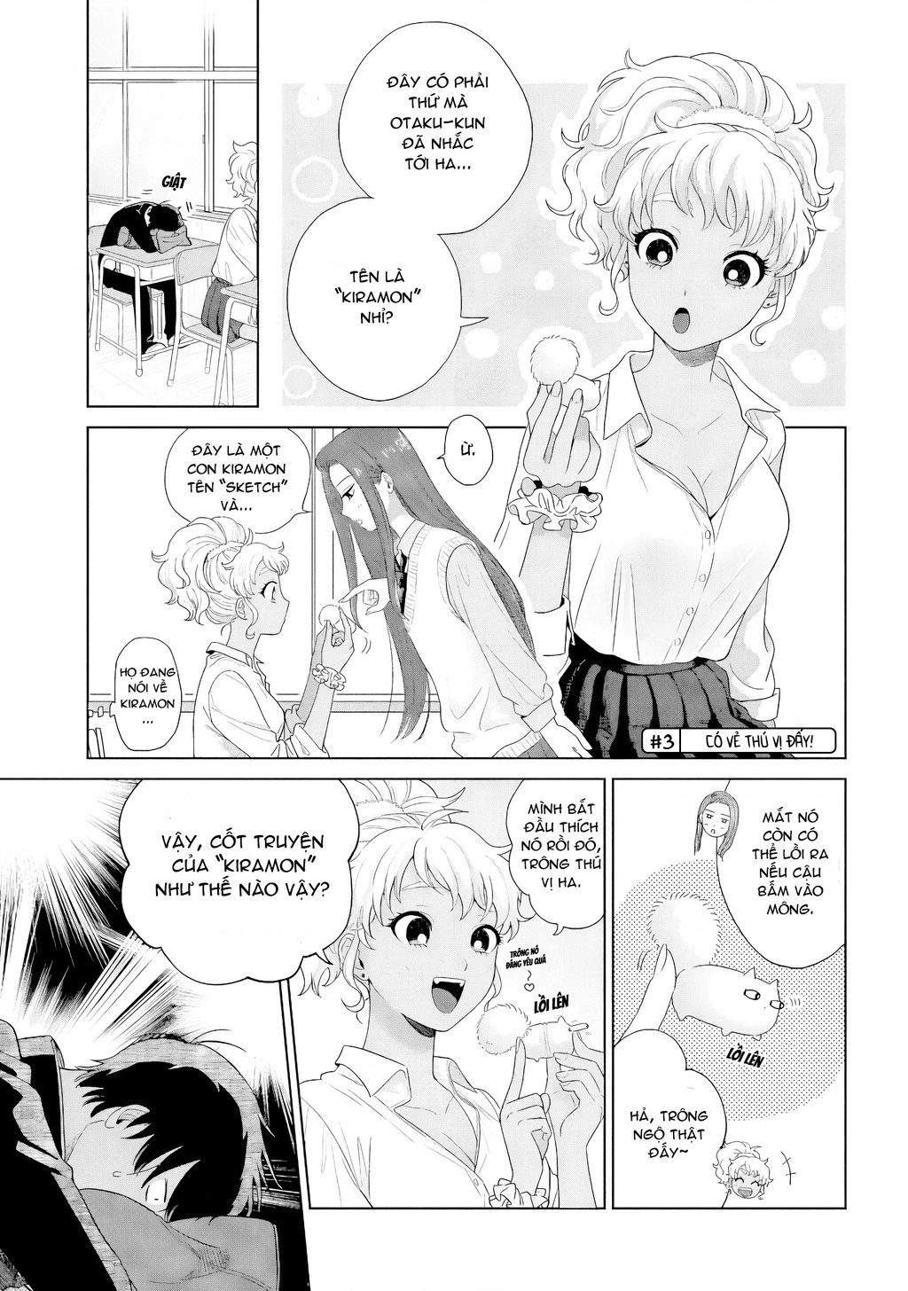 Gyaru Không Thể Tử Tế Với Otaku Ư? Chapter 1 - 12