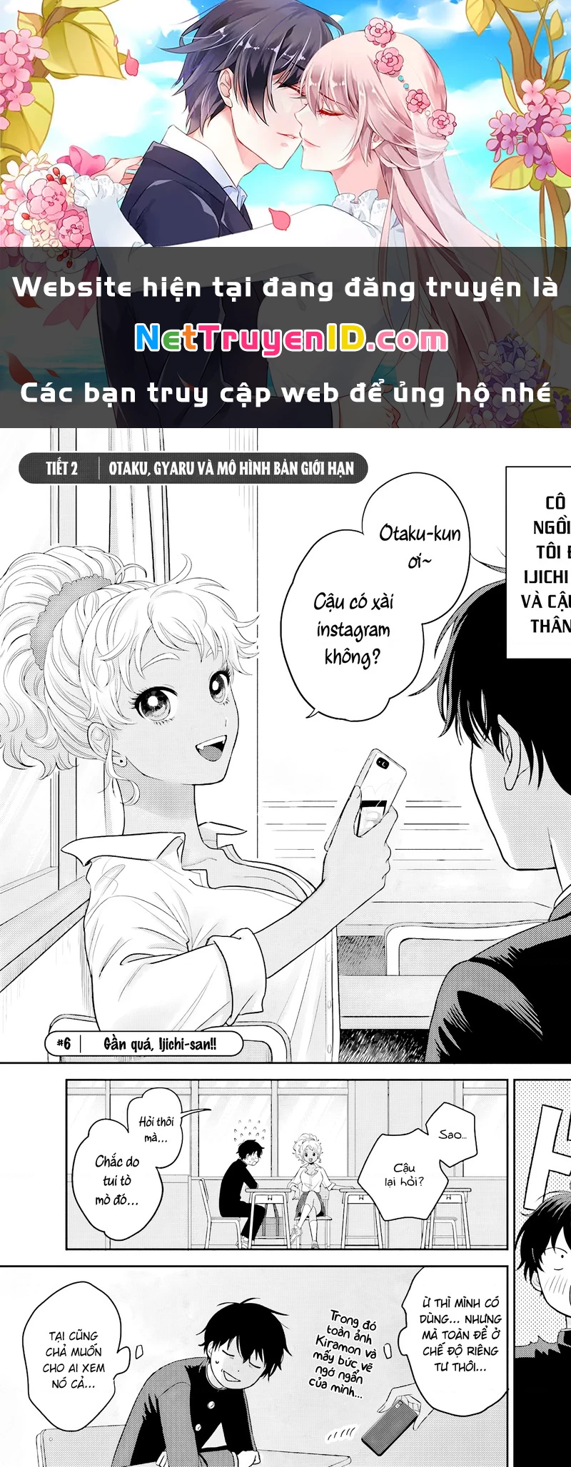 Gyaru Không Thể Tử Tế Với Otaku Ư? Chapter 2 - 1