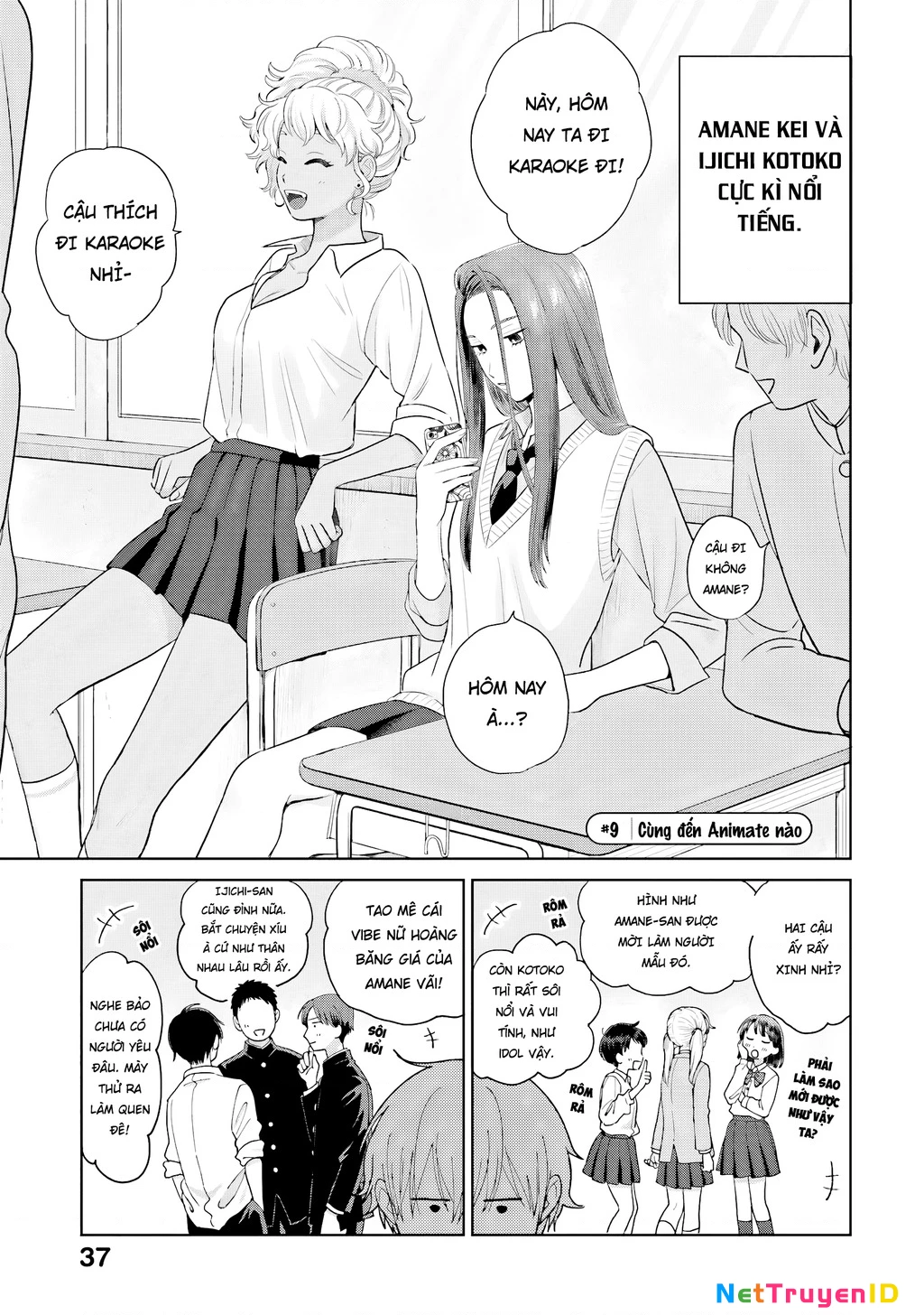 Gyaru Không Thể Tử Tế Với Otaku Ư? Chapter 2 - 13