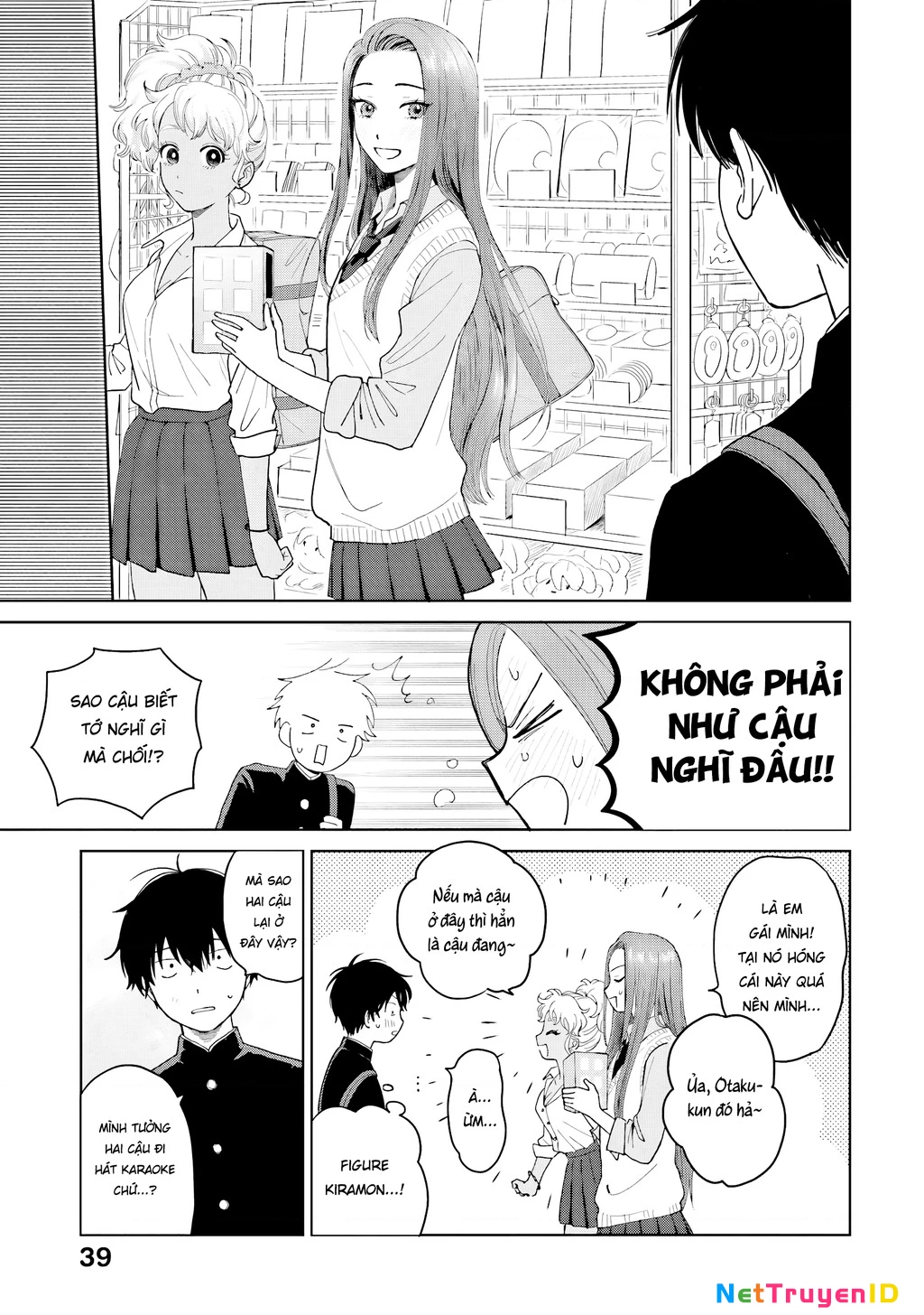 Gyaru Không Thể Tử Tế Với Otaku Ư? Chapter 2 - 15