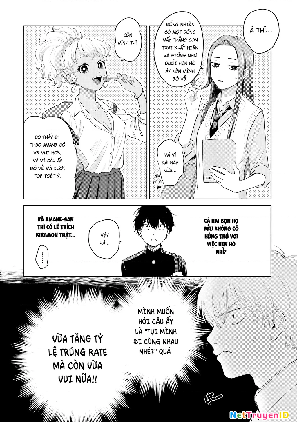 Gyaru Không Thể Tử Tế Với Otaku Ư? Chapter 2 - 16