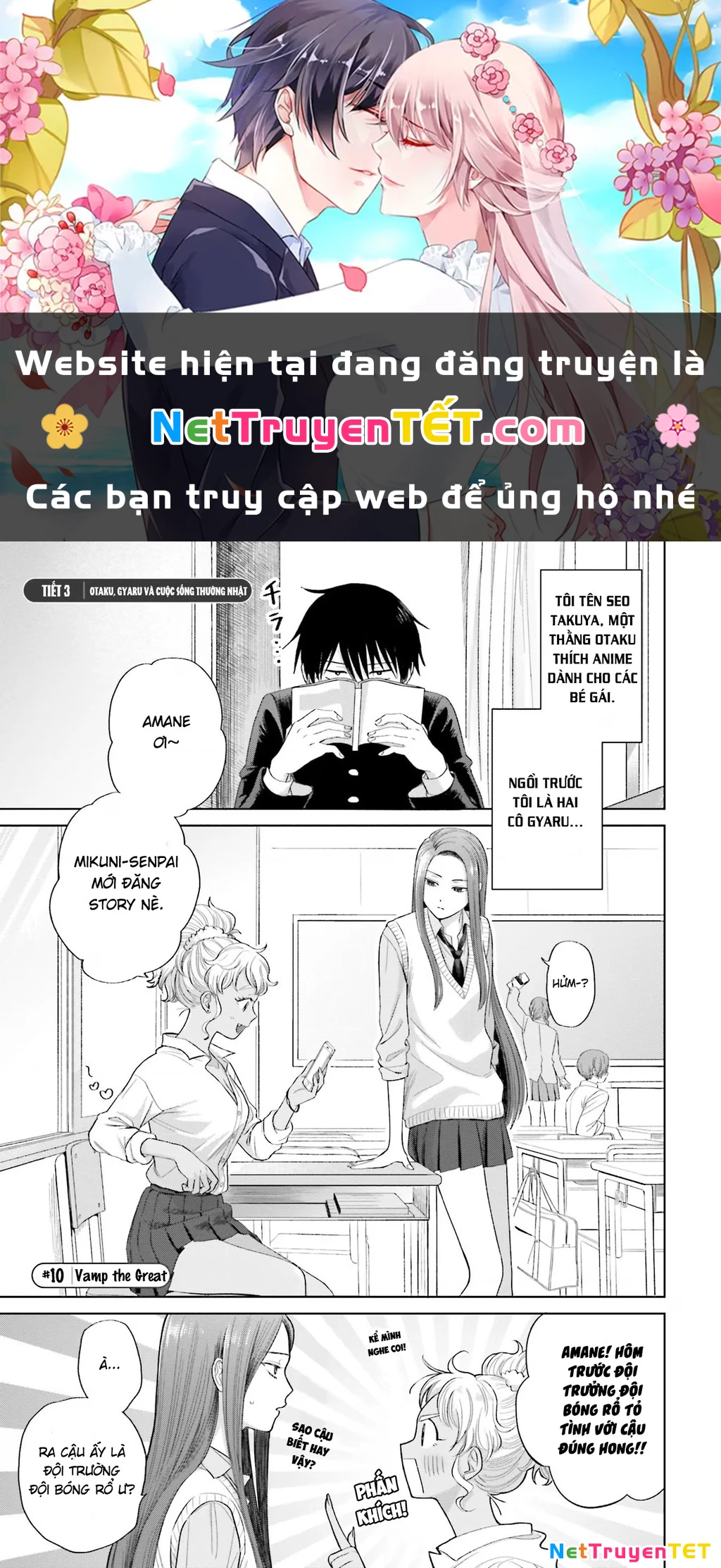 Gyaru Không Thể Tử Tế Với Otaku Ư? Chapter 3 - 1