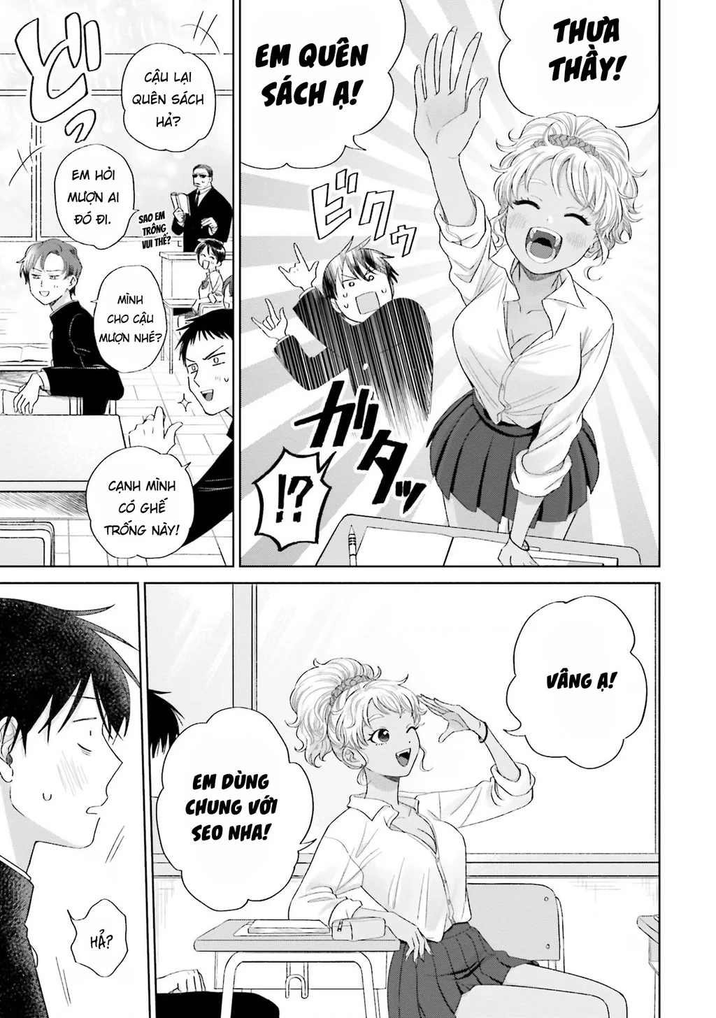 Gyaru Không Thể Tử Tế Với Otaku Ư? Chapter 3 - 7