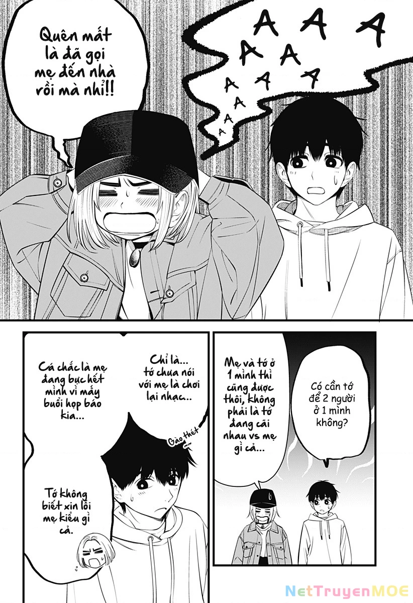 Beat And Motion Chapter 33 - 3