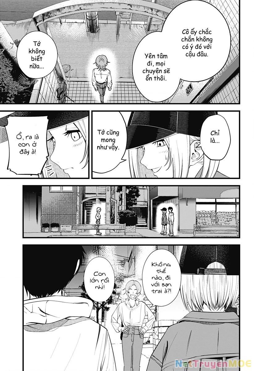 Beat And Motion Chapter 33 - 4