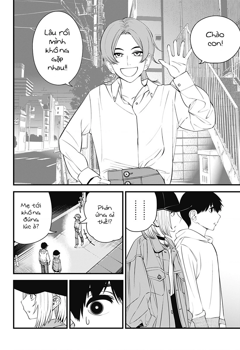 Beat And Motion Chapter 33 - 5